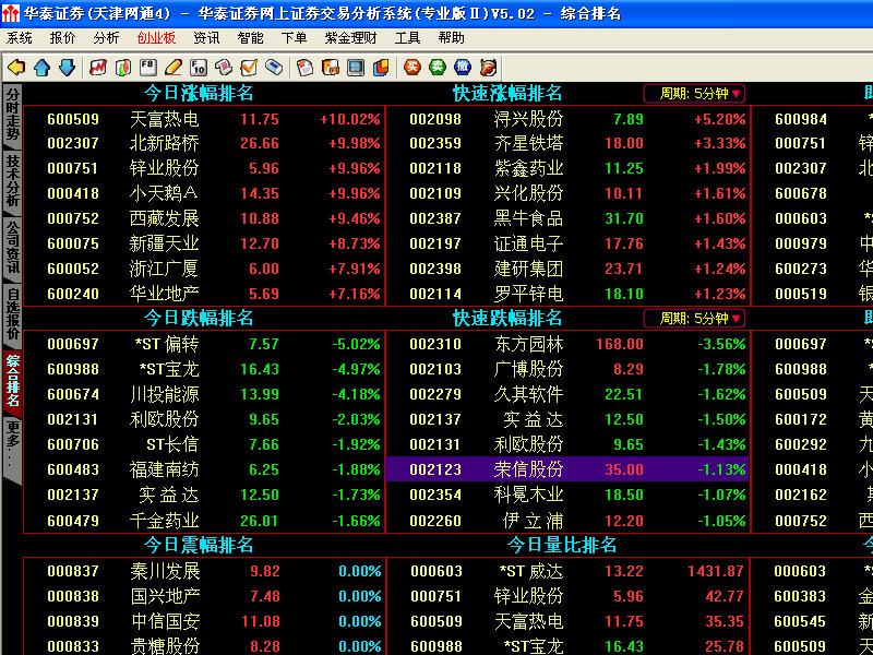 2010052401.jpg