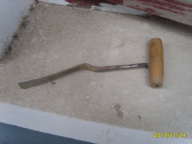 S8006824.JPG