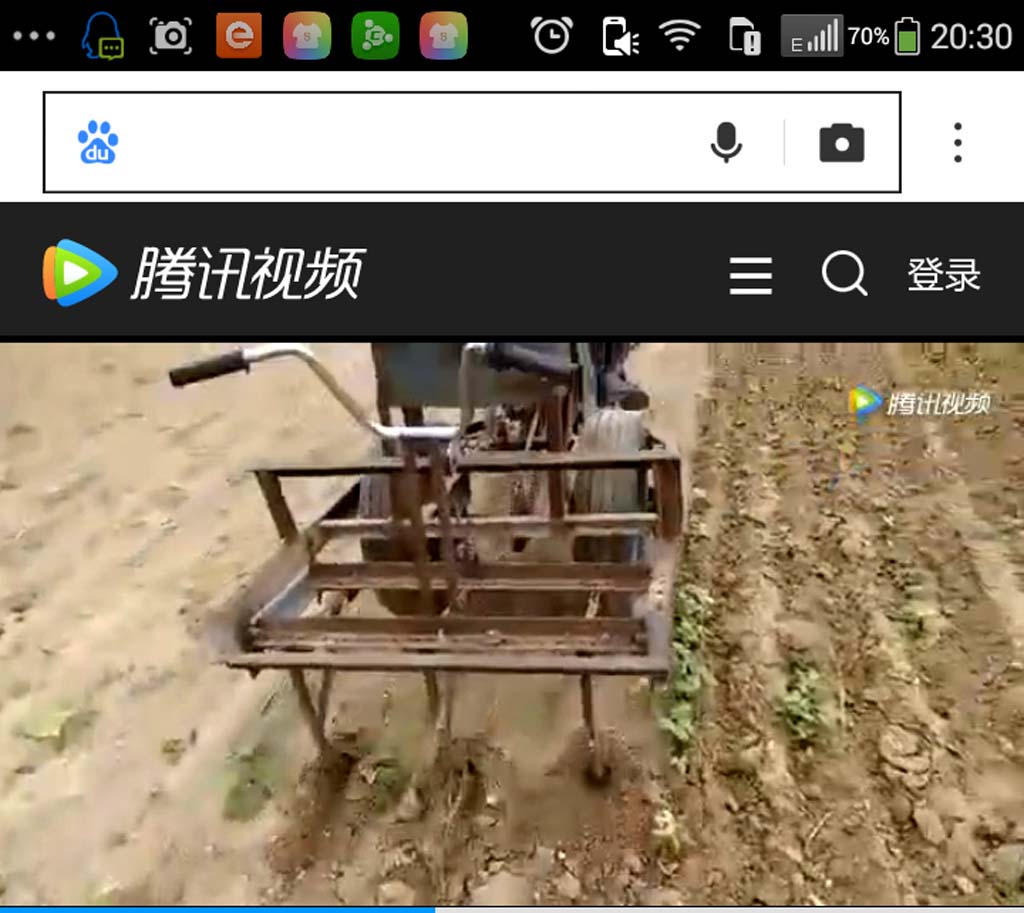 Screenshot_2017-12-22-20-30-35.jpg