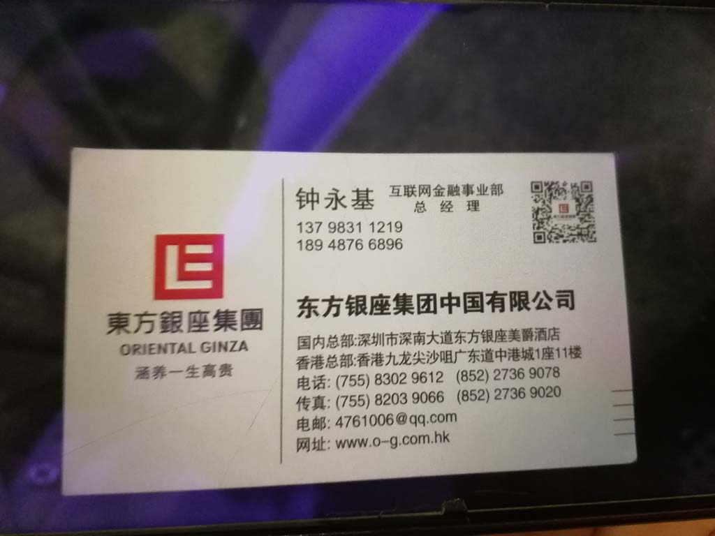 QQͼƬ20180713221845.jpg