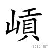 231151ghhhhbkko3whoyoc_jpg_thumb.jpg