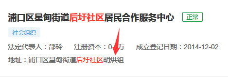 QQͼƬ20210504102649.jpg
