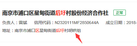 QQͼƬ20210504102742.jpg