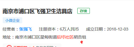 QQͼƬ20210504103100.jpg