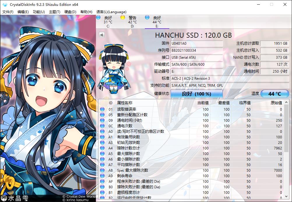 7028.jpg