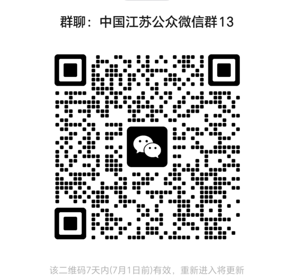 mmqrcode1750748114677_edit_339136796038443.png