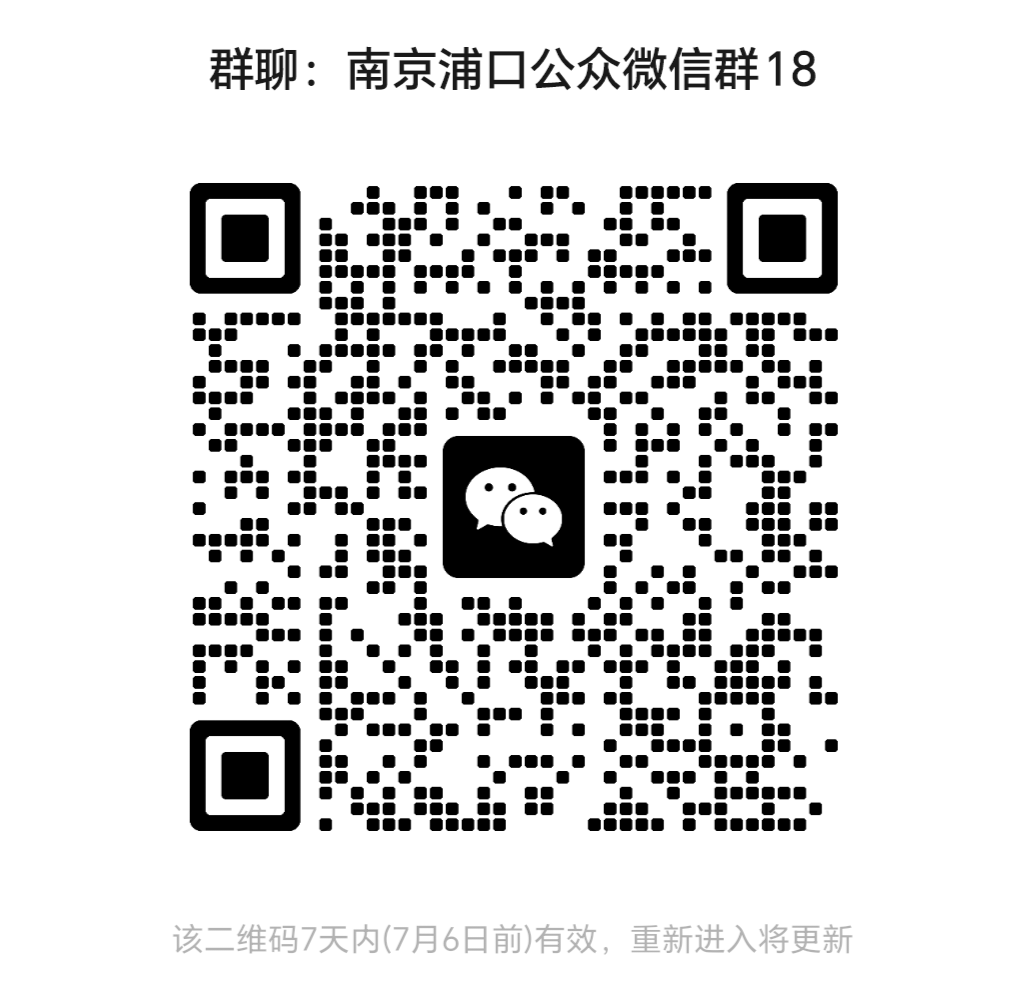 mmqrcode1751164208870_edit_536346532065660.png
