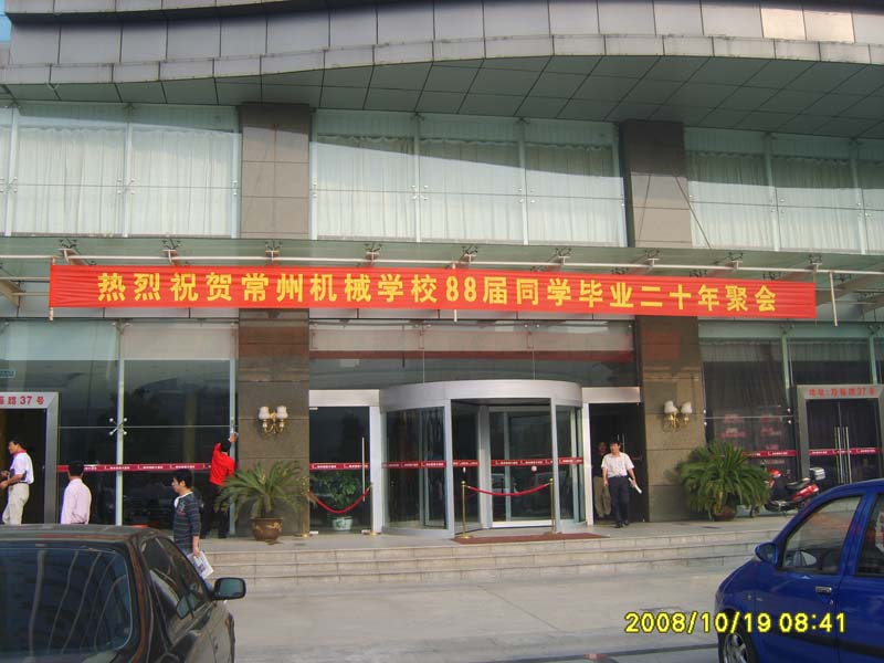 пƵ