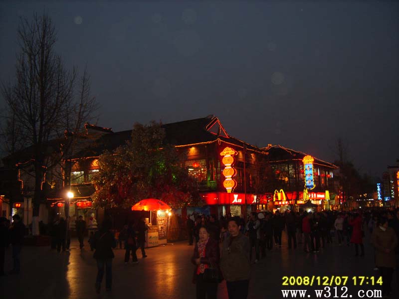 夫子庙