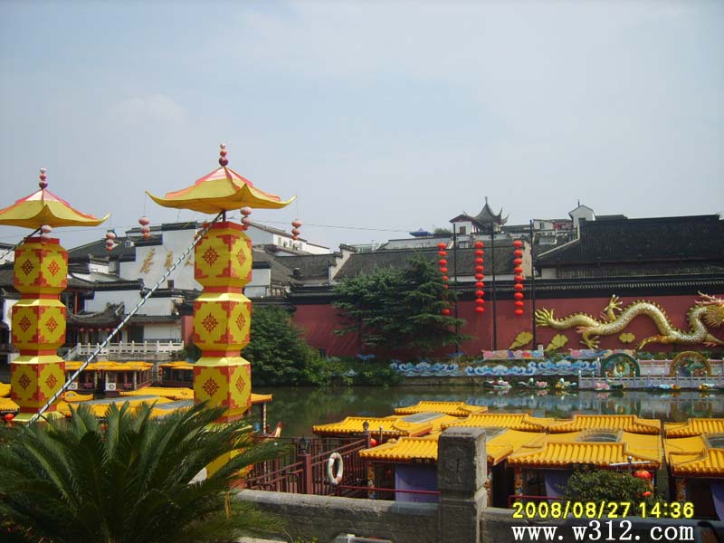 夫子庙